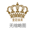 杭州博彩广告公司招聘m88体育平台_皇马9000万妖王坐穿板凳+眼光迷离！连结7场替补 佛爷认栽欲抛售